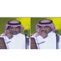 الطريقة الصحيحة للرد على طلباتي