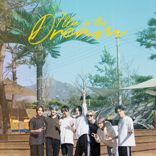 같은 시간 같은 자리 (7llin’ in the DREAM ver)