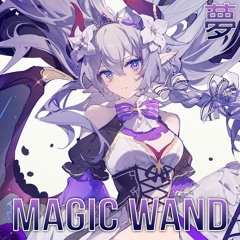 [Dubstep] EXODIE & Hookington - Magic Wand