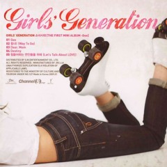 girls generation - gee flip prod me