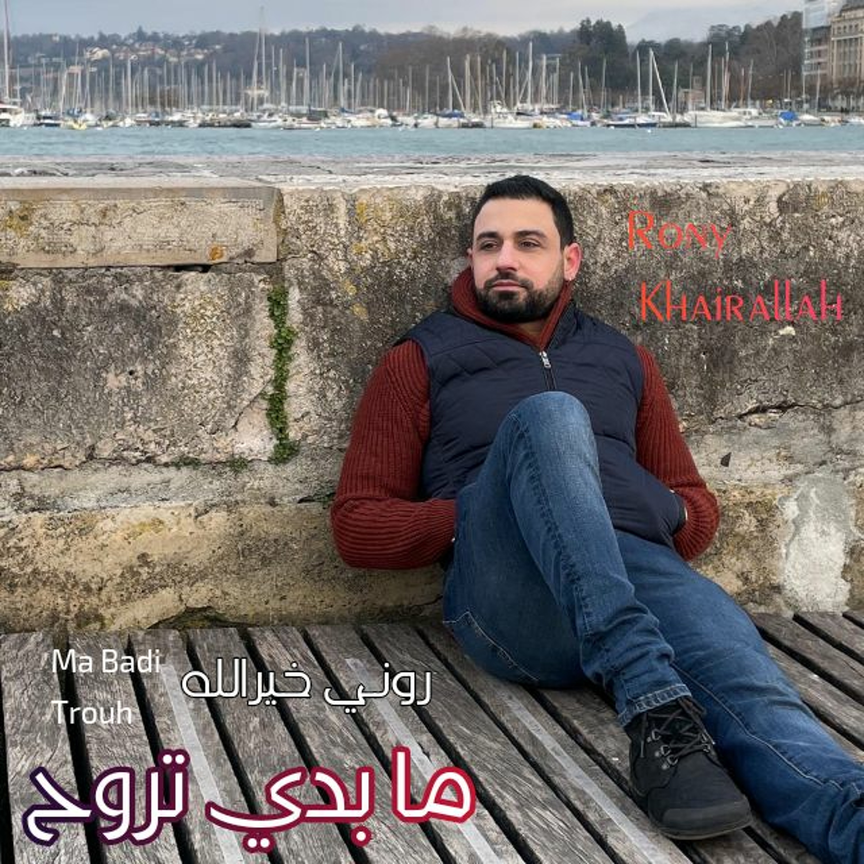Moustafa Abdulreda