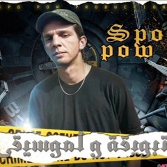 Spoo Pow - Chamkar ou bikhir