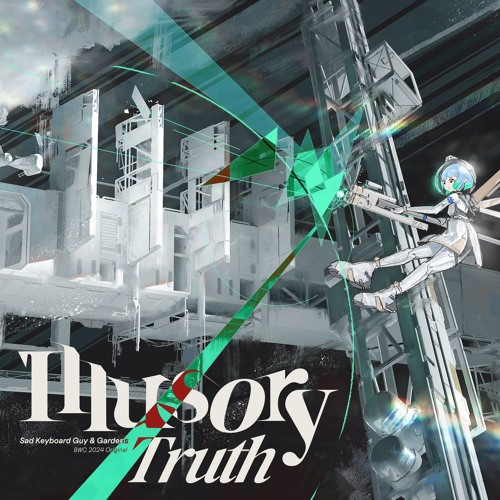 Sad Keyboard Guy & Gardens - Illusory Truth