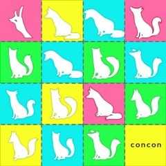 concon - S-C-U