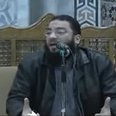 سلسلة دروس " وقفات تربوية " دروس السلاب