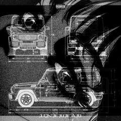 In this end(prod.CEDWOOD)