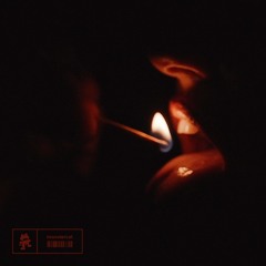 GG Magree & Kill The Noise - Taste Like Hell