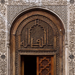 (وقال الشيطان لما قضي الأمر إن الله وعدكم وعد الحق..) |طارق محمد*