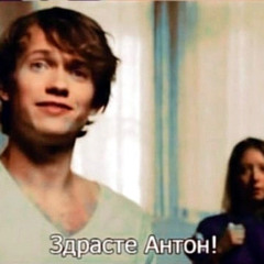 аптека (ang3lcry, 1de3p)