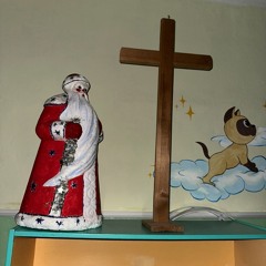 MOLCHAT DOMA - TOSKA [VOIDIVE RMX]