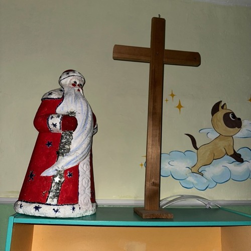 MOLCHAT DOMA - TOSKA [VOIDIVE RMX]