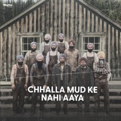 Mulk - Amrinder Gill