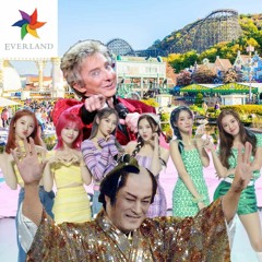 Ken Matsudaira - Dun Dun Samba (feat. OH MY GIRL, Barry Manilow, Samsung Everland Inc.)