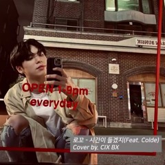 it's take time (cover) : BX CIX