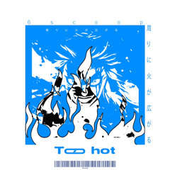 too hot marktober mix