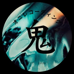 ASKE - Arcane (Original Mix)