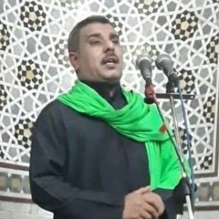 يا طه يا زين