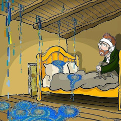 مو بدينا - مهند محسن