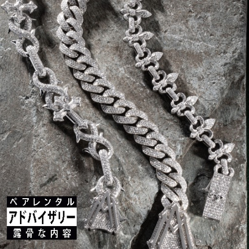 dreiip 3000 - best of me (neiiBurr)