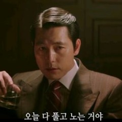 🚀한강식라스겅🚀