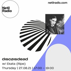 Discøisdead guest mix - Netil Radio