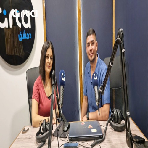 الشام اليوم - آرتا دمشق - 22/09/2025