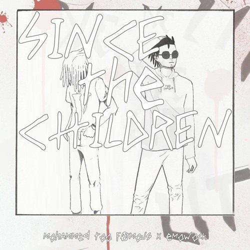 Mohammed Too Famous x Emo Wock - Discussion