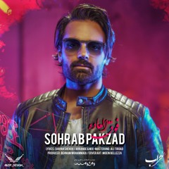 Sohrab Pakzad - Fogholadeh | سهراب پاکزاد - فوق العاده