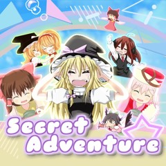 Sec☆ret Adventure