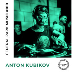 Central Park Music #010 - Anton Kubikov