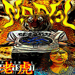 JAGUAR (Prod. plucksunset)