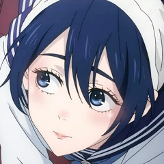 안티