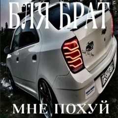 грааль🙏🙏🙏