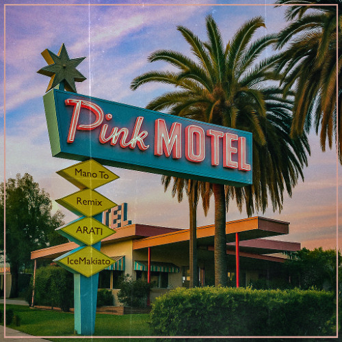 Mano To (Afro House remix)