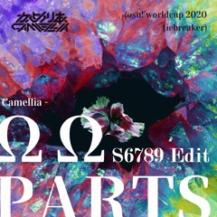かめりあ(Camellia) - ΩΩPARTS (S6789 Ver. 2 / OOPARTS)