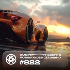 Episode 822