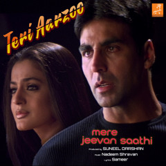 Teri Arzoo Mein (From "Mere Jeevan Saathi")