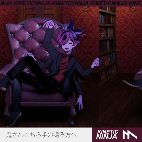zensen - Devil's Devil feat.flower, 可不 (KineticNinja & Nyacktas Remix) FREE DL