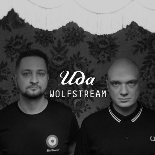IDA MIX029: Wolfstream