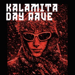 KALAMITA DAYRAVE – hoelub (incomplete recording)