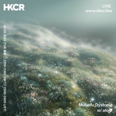 Museifu Dystopia w/ ato夢 - 26/03/2024