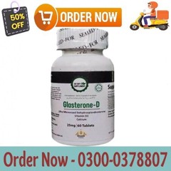 Glasterone D Tablets In Sheikhupura& +92-3000-378-807 | Most ...