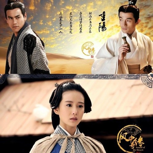 Bạch Đầu Ngâm - Đinh Đang (Đại Mạc Kỳ Duyên OST)