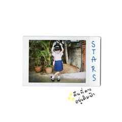 คืนที่ดาวอยู่เต็มฟ้าเล้ย (cover by morler)