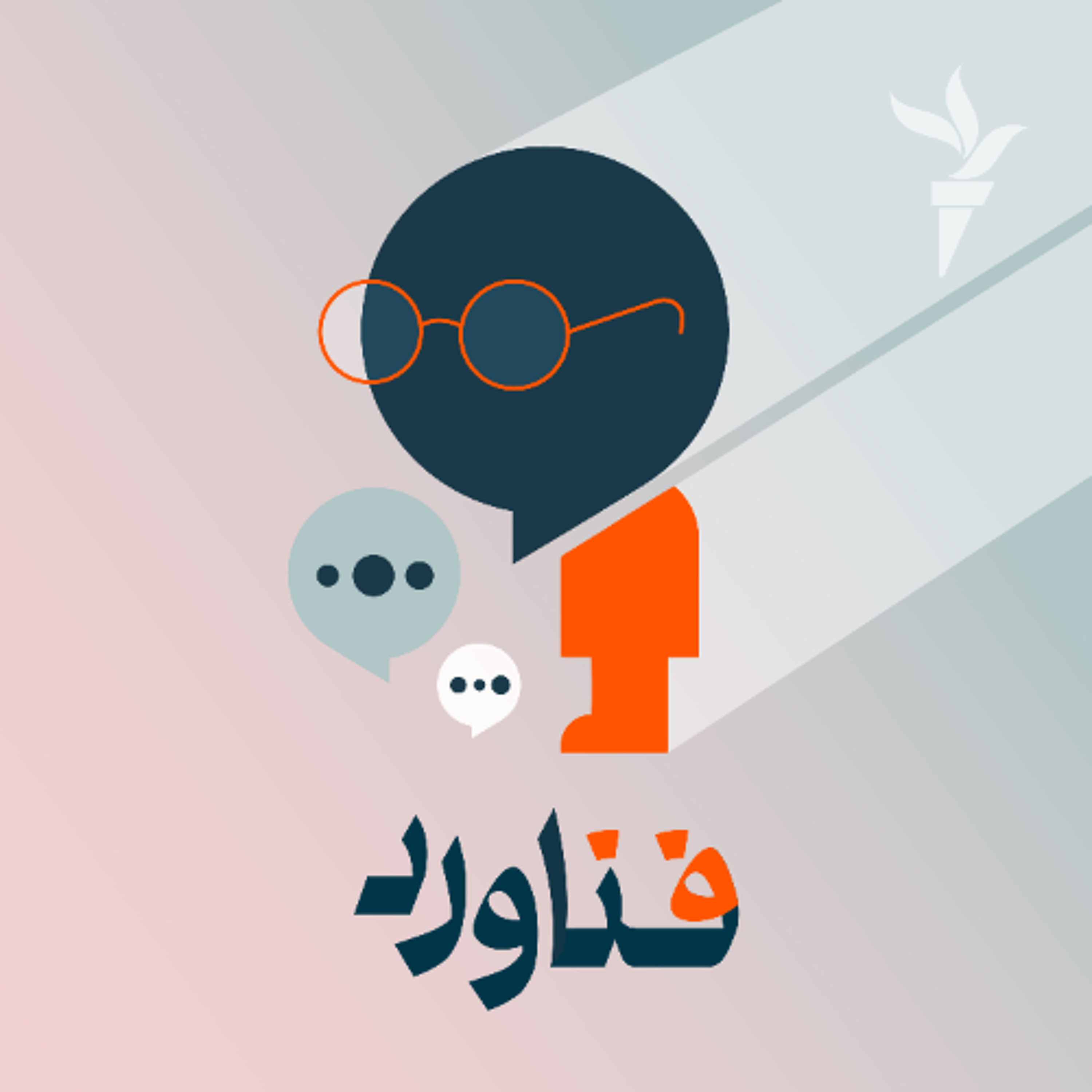 سایبورگ: زیر پوست فناوری‌های زیرپوستی