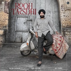 Rooh Tarsdhi Ekam Sudhar