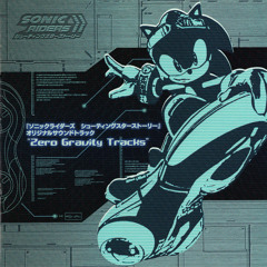Sonic Riders Shooting Star Story Original Soundtrack "Zero Gravity Tracks" ost 4 Through Traffic