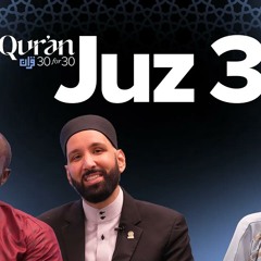 The True Victory | Sha. Muslema Purmul | Juz 30 Qur’an 30 for 30 S5