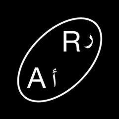 Panama Cardoon x Radio Alhara (Archive)