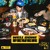 Artwork for Nigo N Beverly Hills